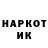 Амфетамин Premium RillKor Inc.