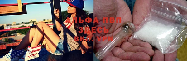 марки lsd Навашино