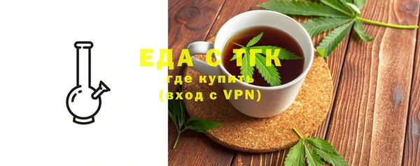 марки lsd Навашино