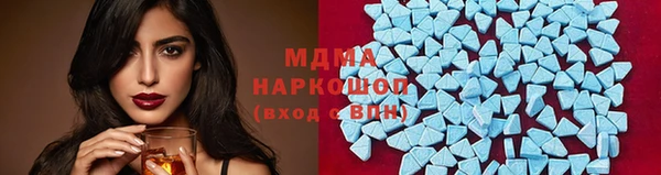 дмт Надым