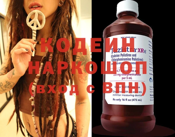 кокс Наволоки