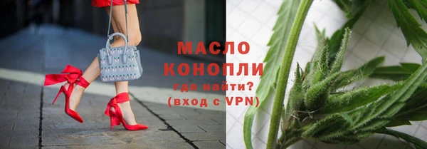 сатива Михайловск