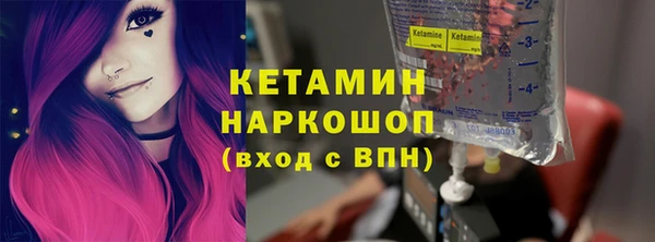 mdma Михайловка