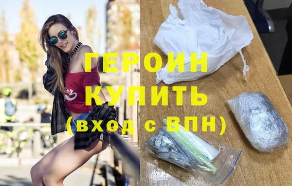 кокс Наволоки