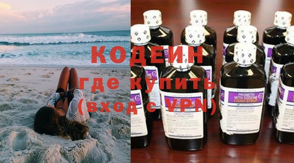кокс Наволоки