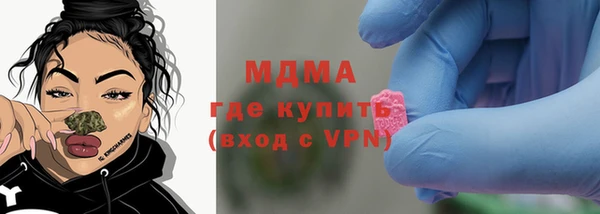дмт Надым
