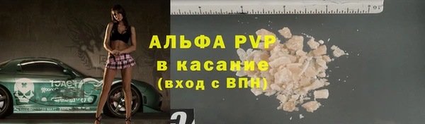 кокс Наволоки