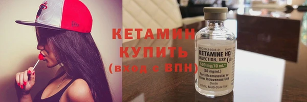 кокс Наволоки