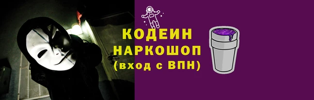 mdma Михайловка