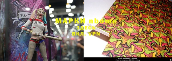 сатива Михайловск