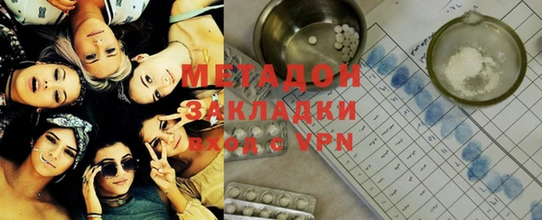 кокс Наволоки