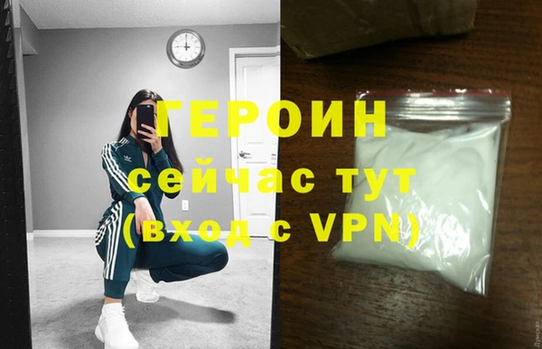 mdma Михайловка