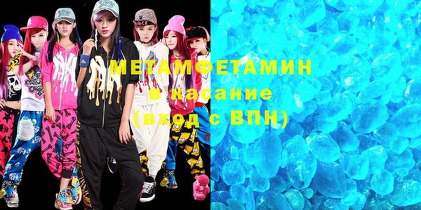 дмт Надым