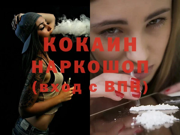 сатива Михайловск
