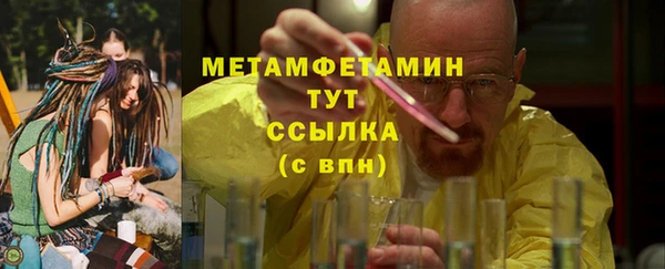 сатива Михайловск