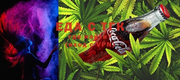 марки lsd Навашино