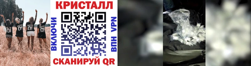 Первитин пудра  что такое   OMG ссылки  Мостовской 